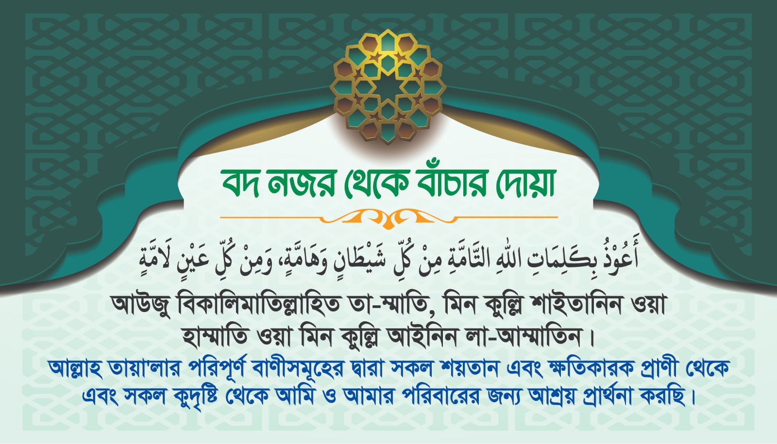 WhatsApp Image 2025-09-30 at 15.53.01_d4788ead