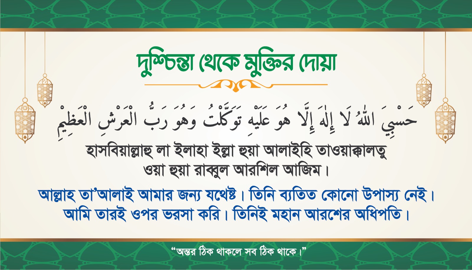 WhatsApp Image 2025-09-30 at 15.53.03_1f58448f